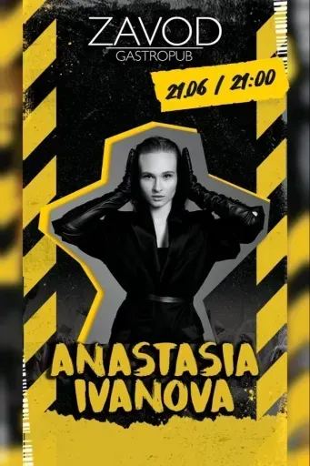 Ivanova Anastasia event main image