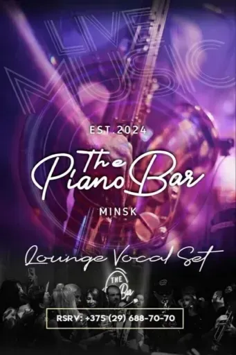Lounge Vocal Set event main image