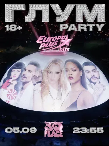 глум europa plus event main image