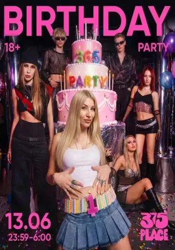 Party 365 Birthday 🎂 event main image