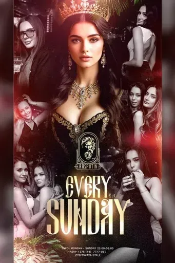 Every sunday at Rasputin nightclub & karaoke event main image