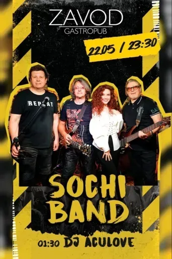 Sochi Band / Dj Aculove event main image