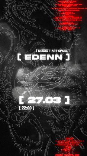 EDENN event main image