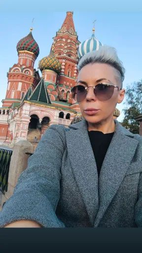 User Татьяна  Павлова  avatar