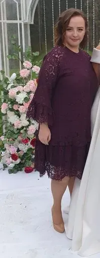 User Янина Новицкая avatar