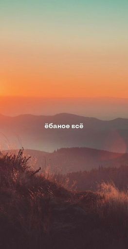 Знакомство для тех, кто хочет расширить границы общения.  meeting main image