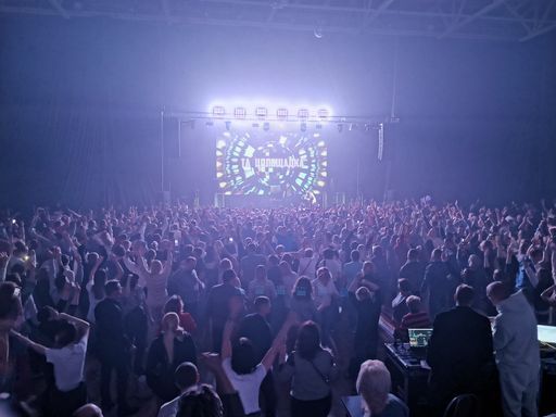 Танцплощадка  meeting main image