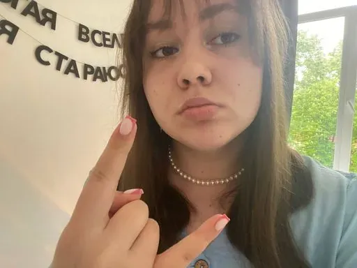 User Мария  Юдина  avatar
