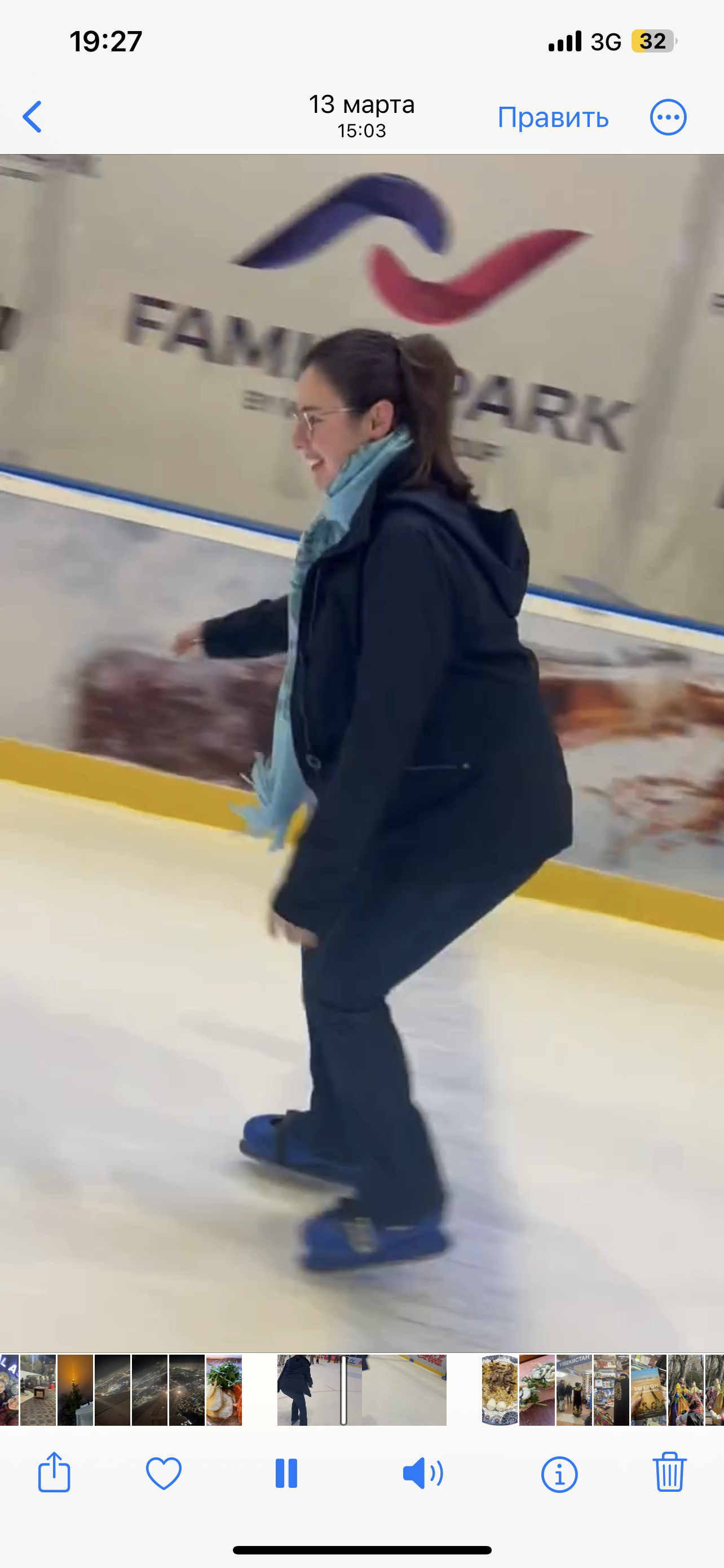 Каток на Немиге по воскресеньям meeting main image