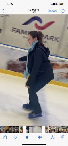 Каток на Немиге по воскресеньям  meeting main image