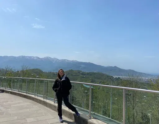 User Арина  avatar