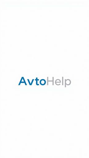Авто помощь  meeting main image