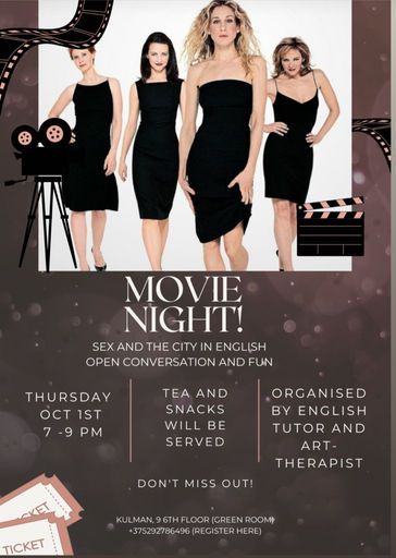 Speaking movie night meeting main image