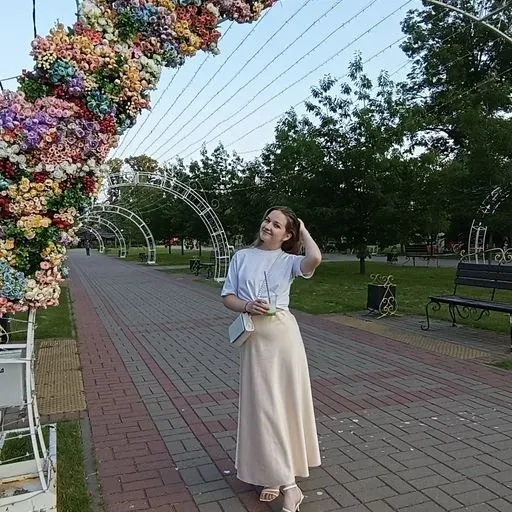 User Анастасия  Рыбакова  avatar
