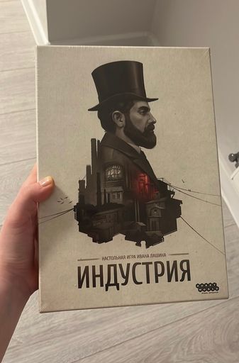 Настольные игры: индустрия, нуар, билет на поезд meeting main image