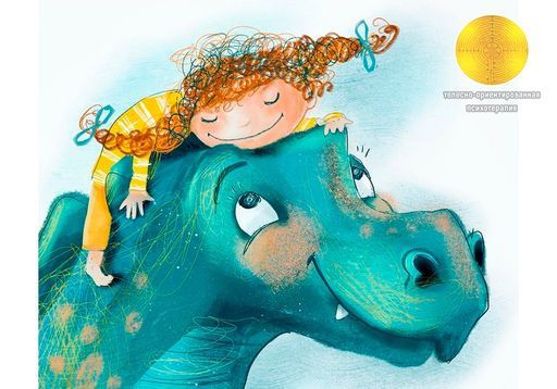 ЖИВАЯ СИЛА ЖЕНЩИНЫ🔥Живой Женский Круг meeting main image