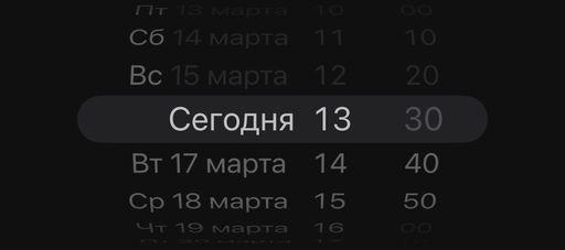 По meeting main image