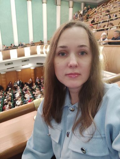 User Настя Максимова  avatar