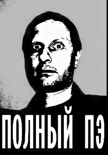 User Александр Молчанович avatar