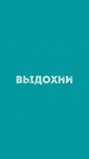 Психотерапия, психоанализ ОНЛАЙН meeting main image