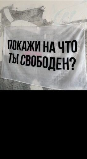 Психологическое консультирование, психотерапия, психоаналитика ОНЛАЙН meeting main image