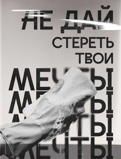 Психотерапия, психоанализ, психологическое консультирование ОНЛАЙН meeting main image