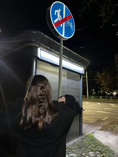 User Саша   avatar