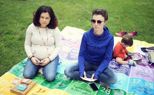 Игра Лила на большом поле  meeting main image