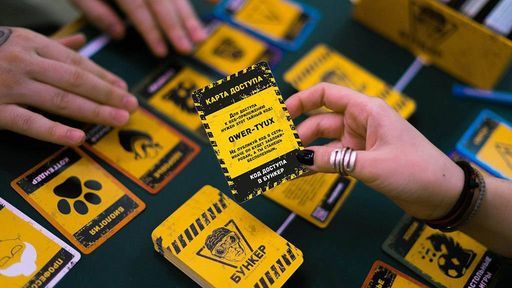 Игра бункер meeting main image