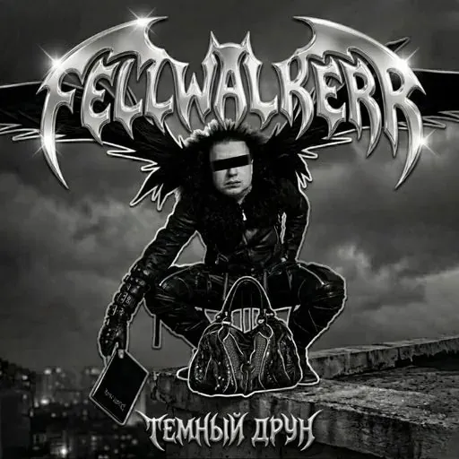 User Мистер Пропер avatar