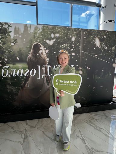 Эмоциональная диагностика с эфирными маслами meeting main image