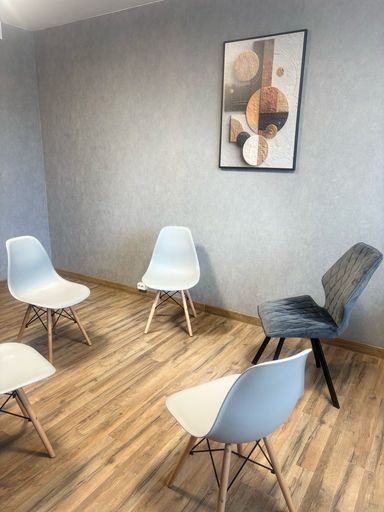 Встреча с психологом «Хочу изменений и боюсь»  meeting main image