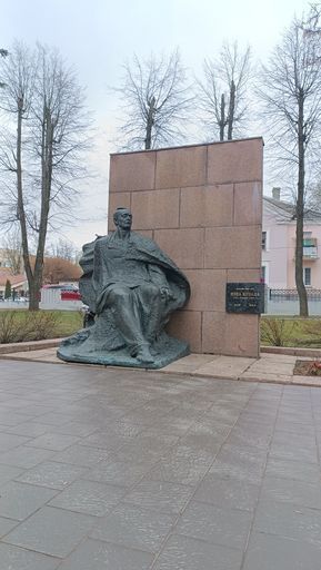 Экскурсія па Вайсковых могілках  meeting main image