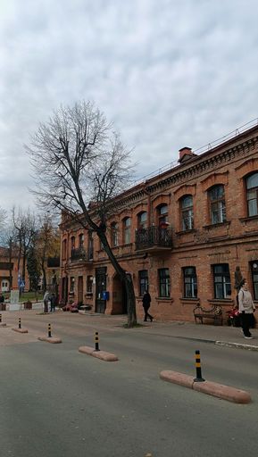 Экскурсія па Ракаўскім прадмесці meeting main image