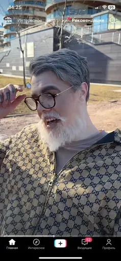 User Денис   avatar