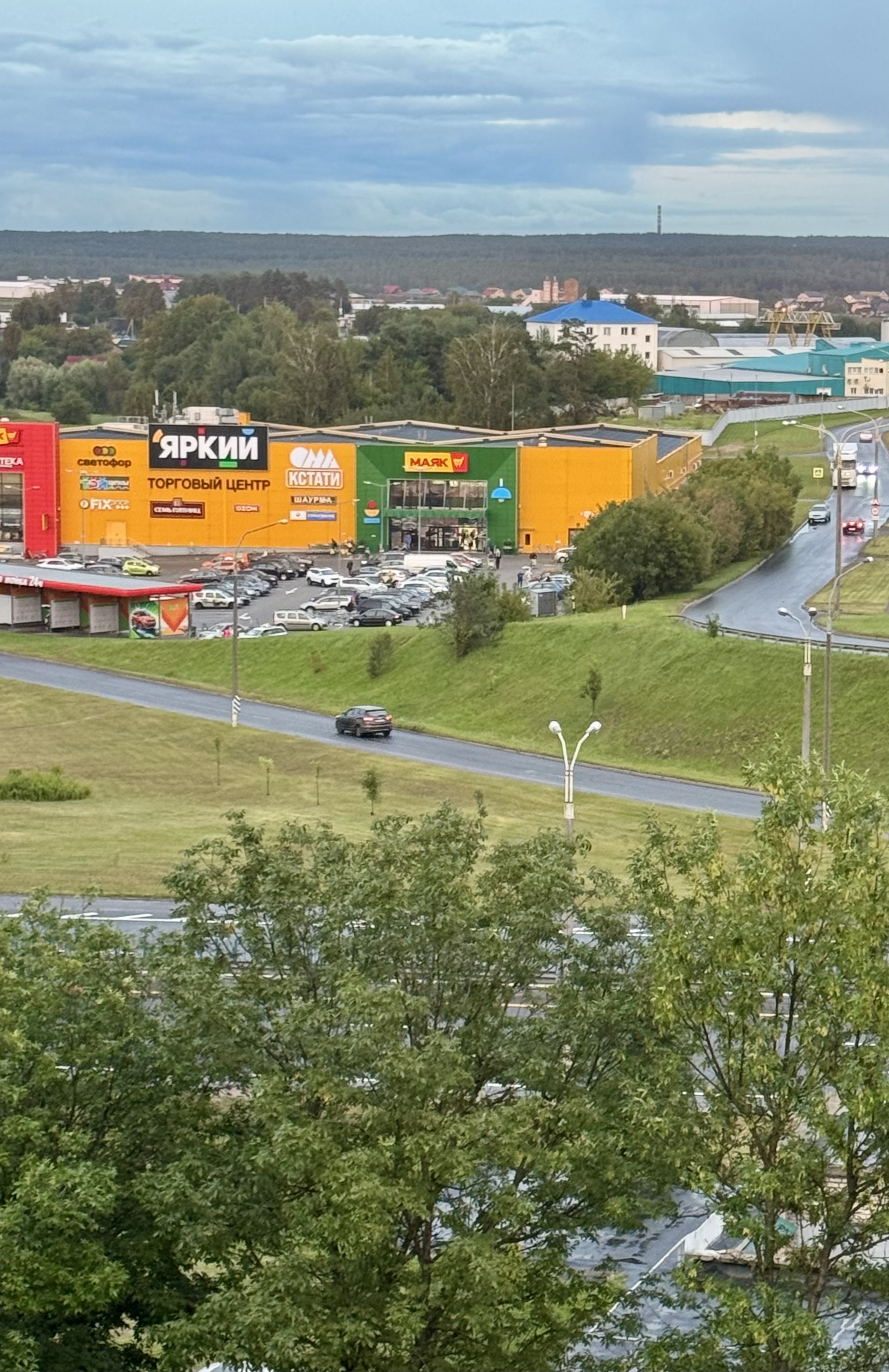 Прогулки в районе Ангарской meeting main image