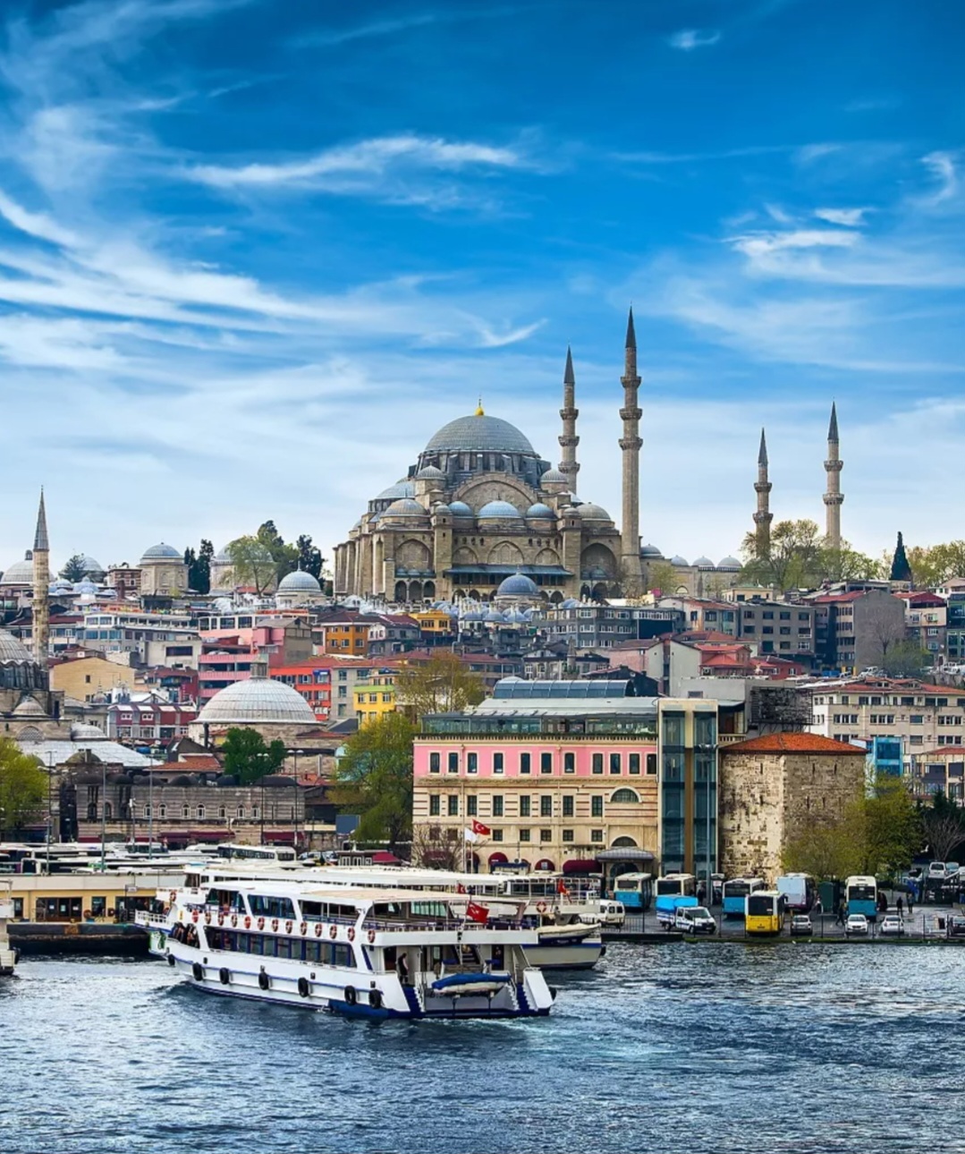 Турецкий язык и культура meeting main image