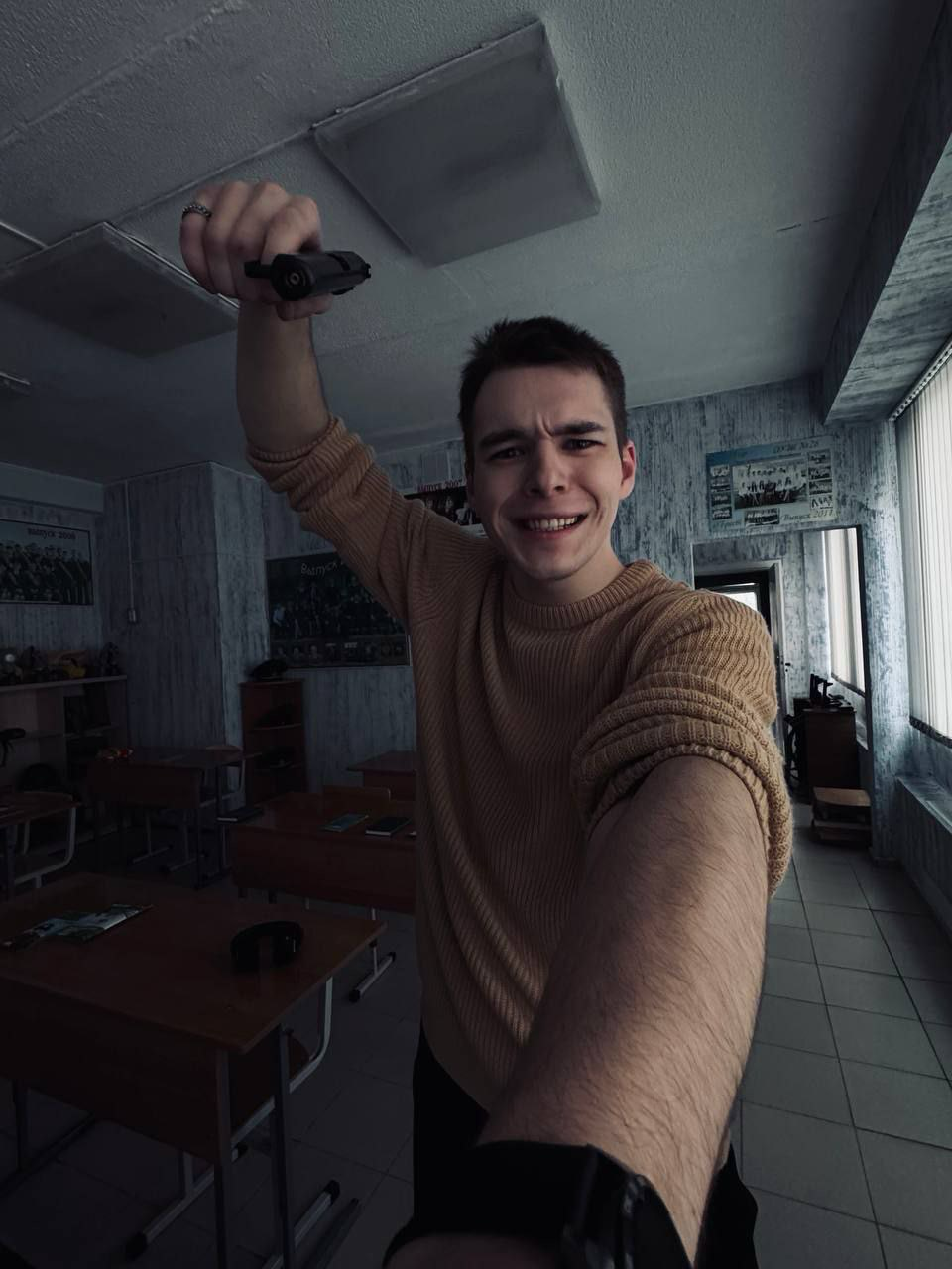 User Avatar
