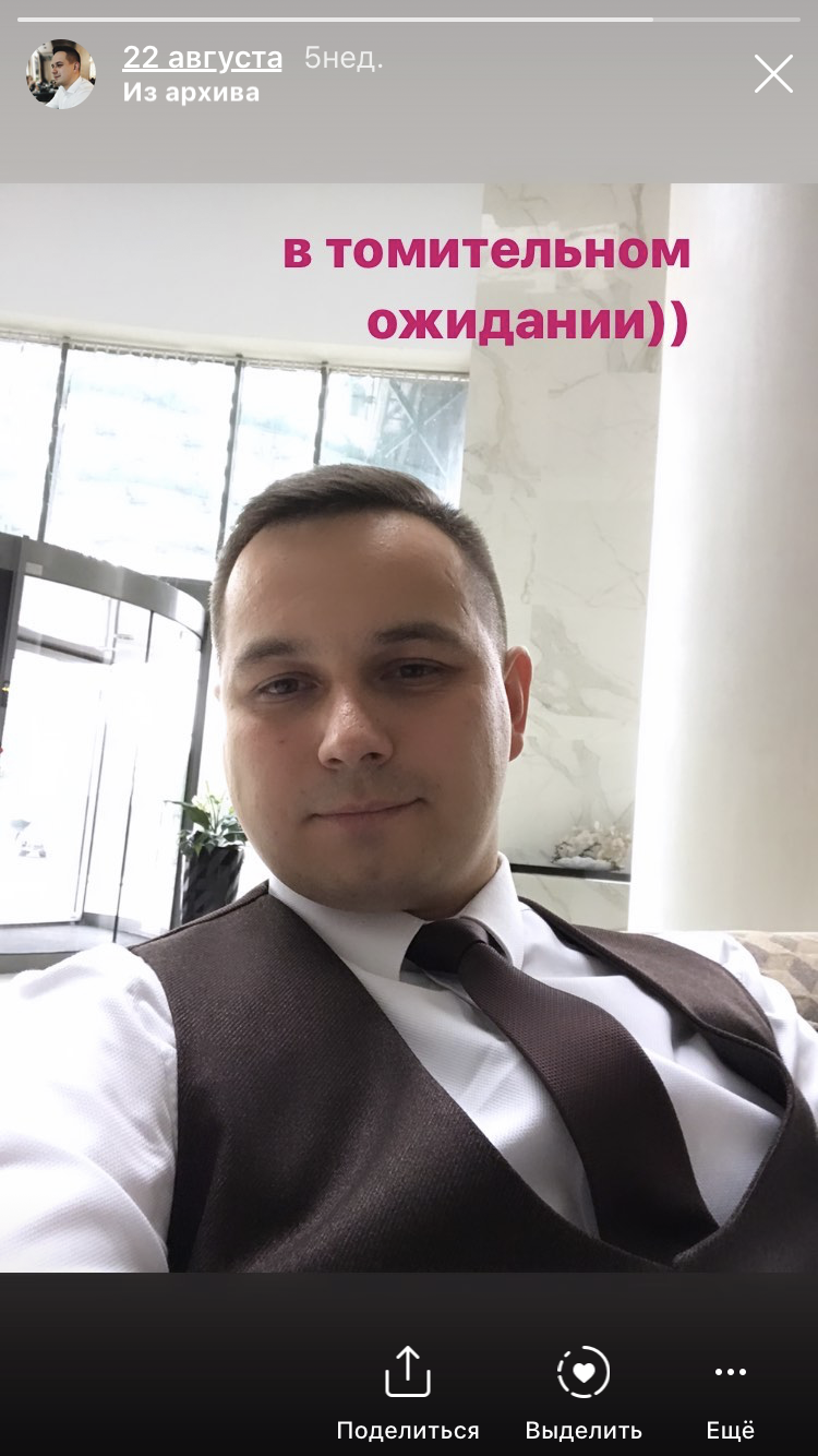 user
