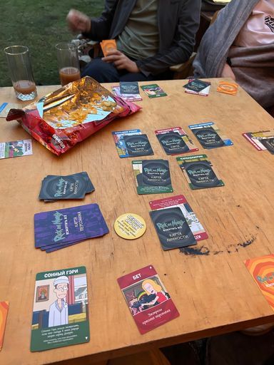 Собираемся и весело проводим время  meeting main image