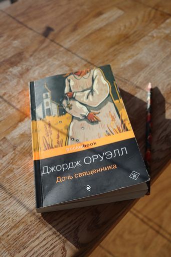 Книжная встреча творческого клуба meeting main image