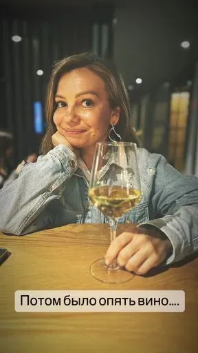 User Екатерина   avatar