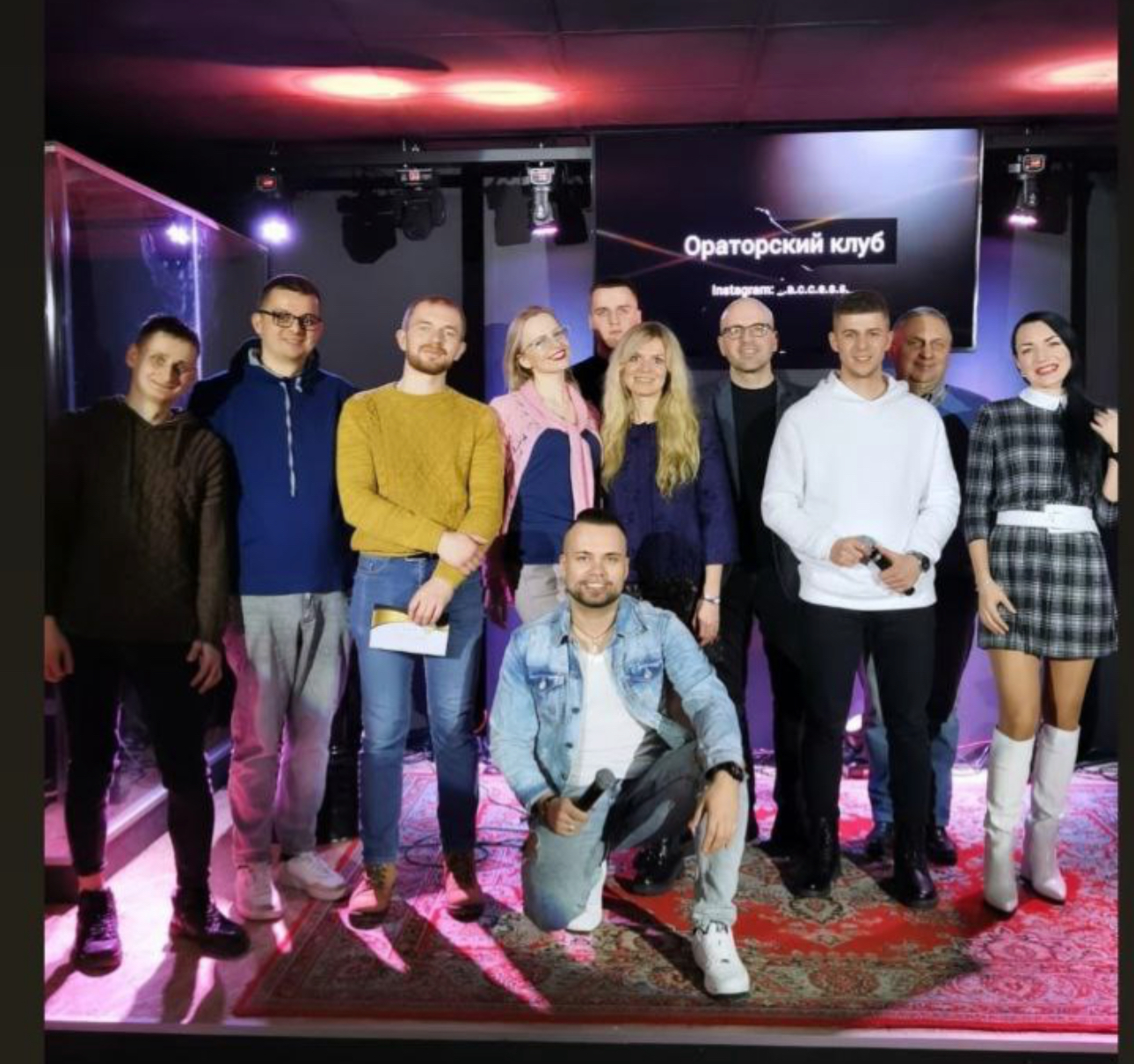 Клуб Ораторов в Минске  meeting main image