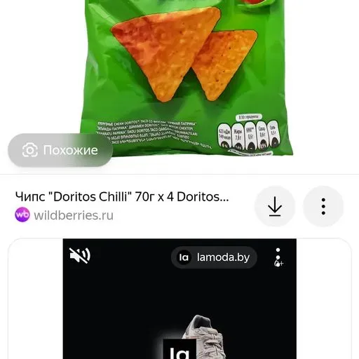 User Дмитрий   avatar