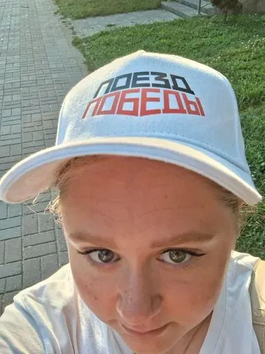 User Анна Евдокимова  avatar