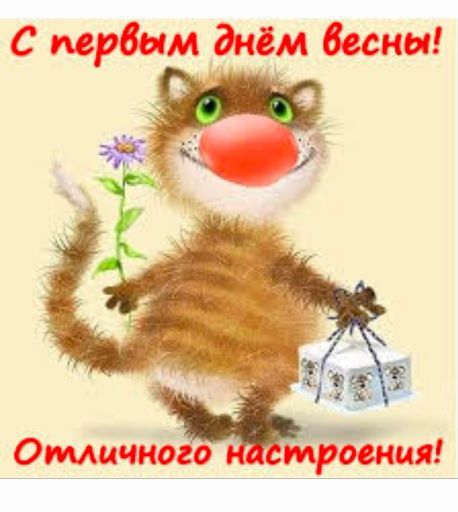 Вечер юмора и смеха😁👌👋 meeting main image