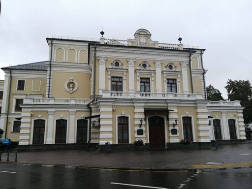 Театр meeting main image