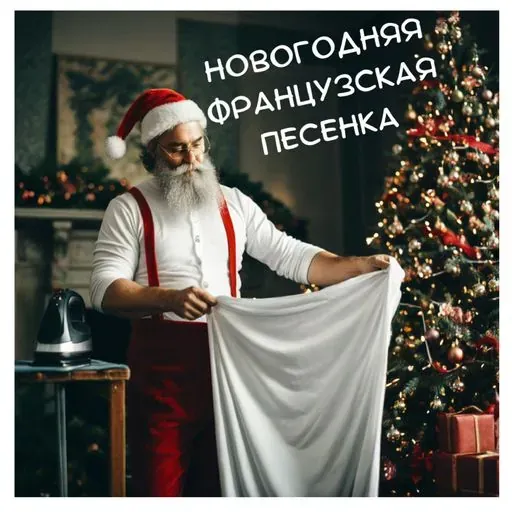 User Николай  avatar