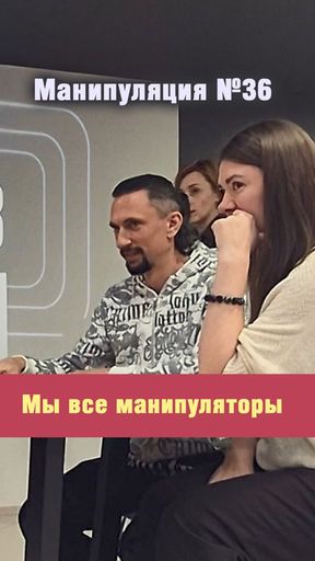 Бизнес игра meeting main image