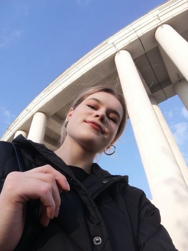 User Вероника   avatar